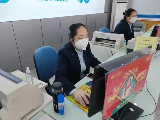 中国移动早期号码或迎“升值”？以“139”、“138”开头，你有吗