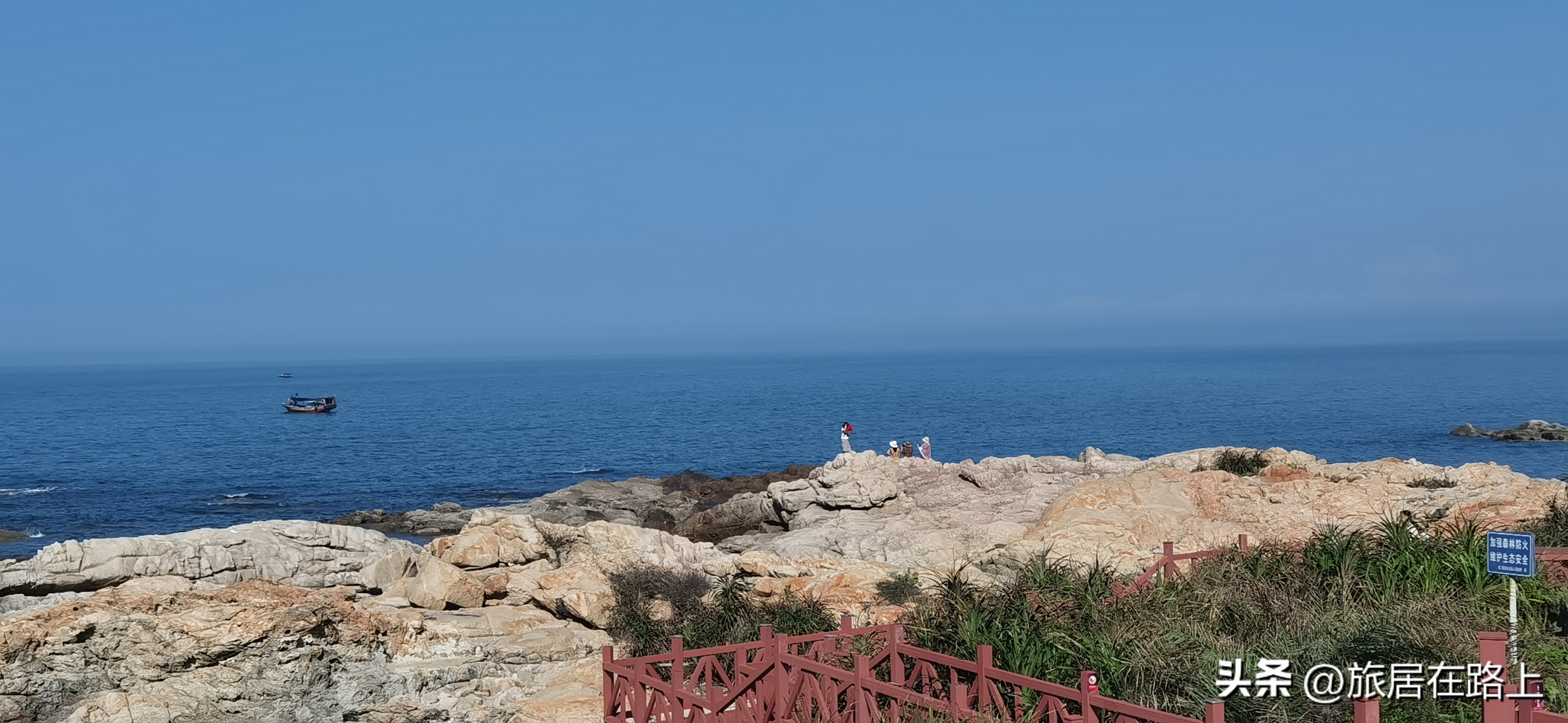 棋子湾上的仙人掌,海南棋子湾旅游攻略一日游