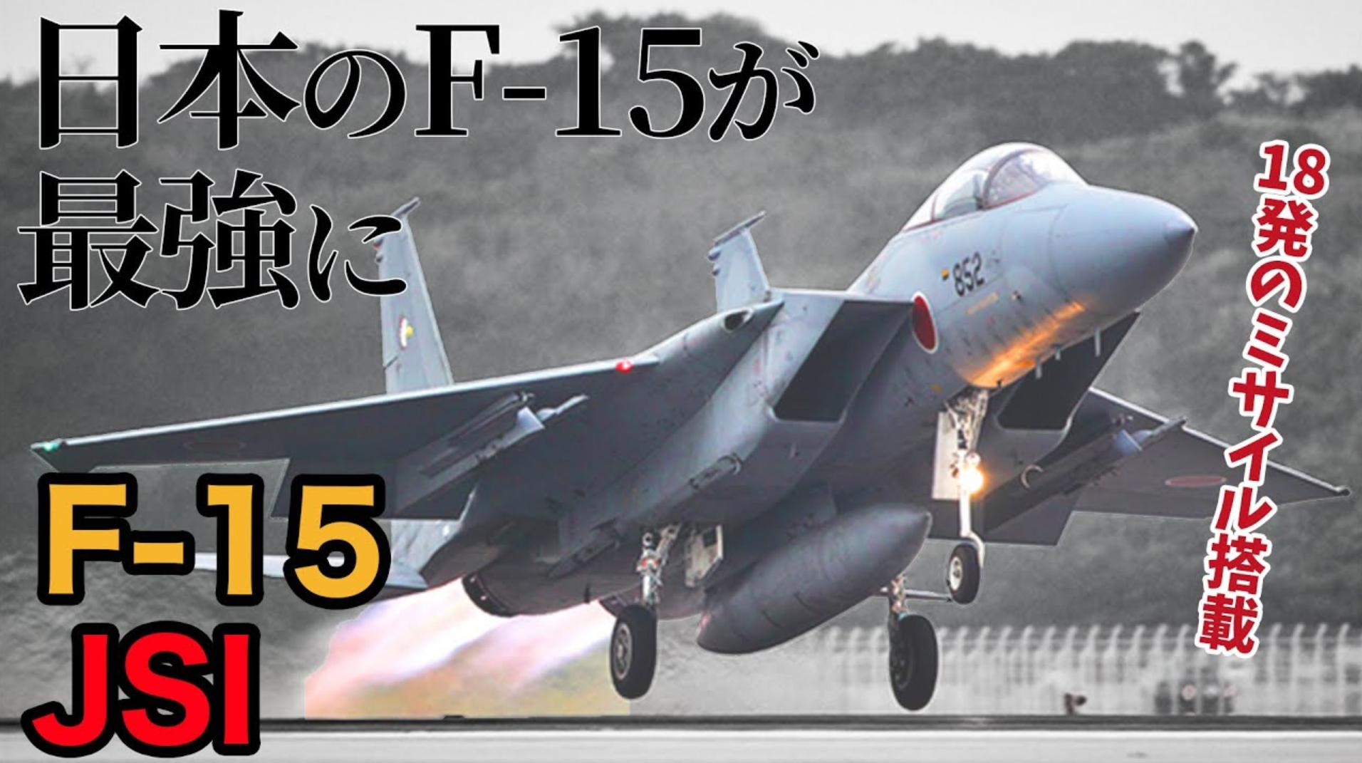 澳智库报告中国37项科技领先,澳智库