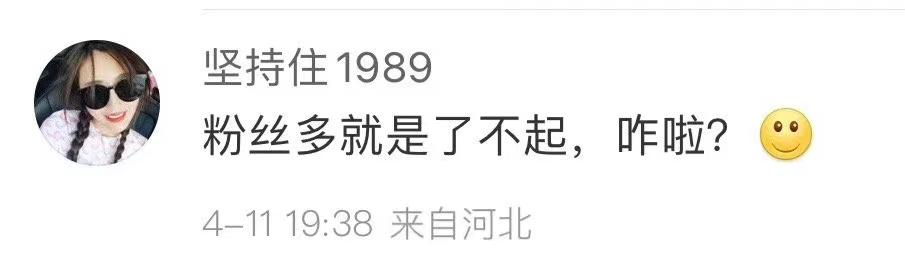 迪奥又双叒辱华,为什么屡教不改反而销量上涨?