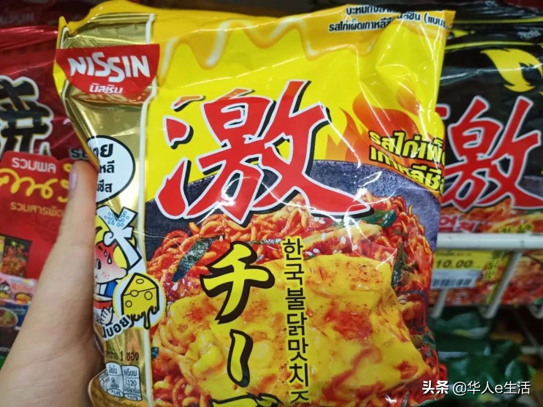 泰国有哪些好吃的泡面,泰国最好吃的速食面