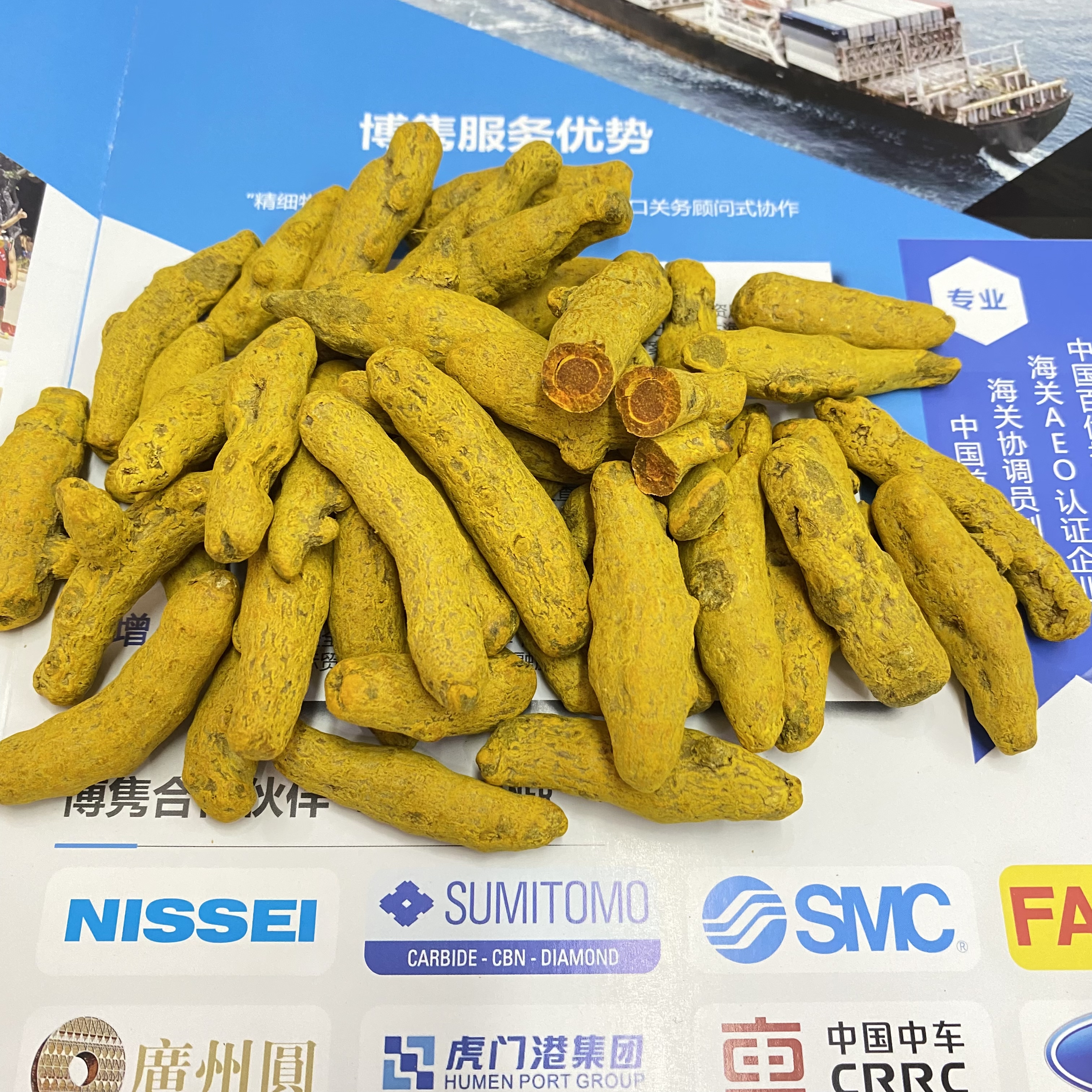 缅甸姜黄进口清关流程视频,印度姜黄进口报关代理公司