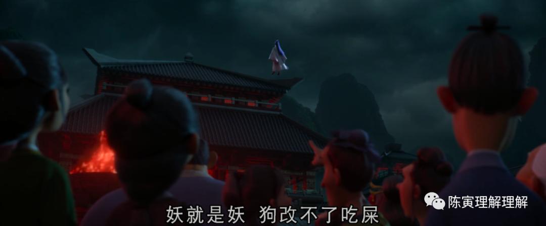 哪吒有什么隐喻,哪吒中的各种元神