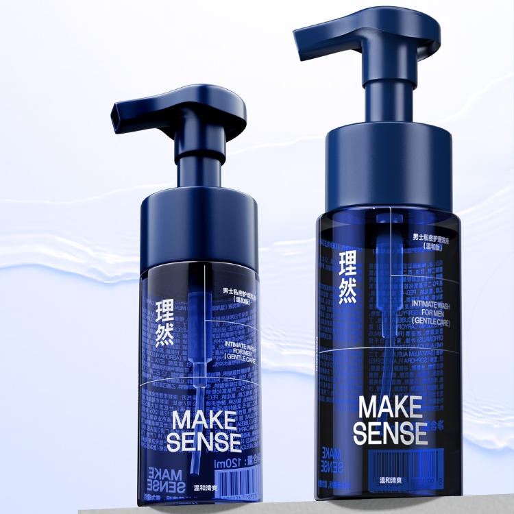 罗永浩男孩不敌李佳琦女孩？解码双11预售！复盘男士美妆9大趋势