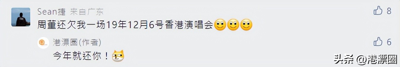 什么时候去香港不用港澳通行证,港澳通行证1月办理二月去可以吗