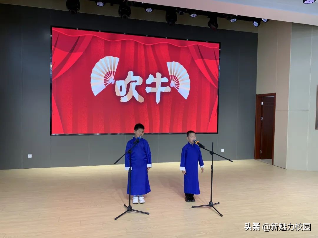 软件谷第二小学怎么样,软件谷二小多少个班