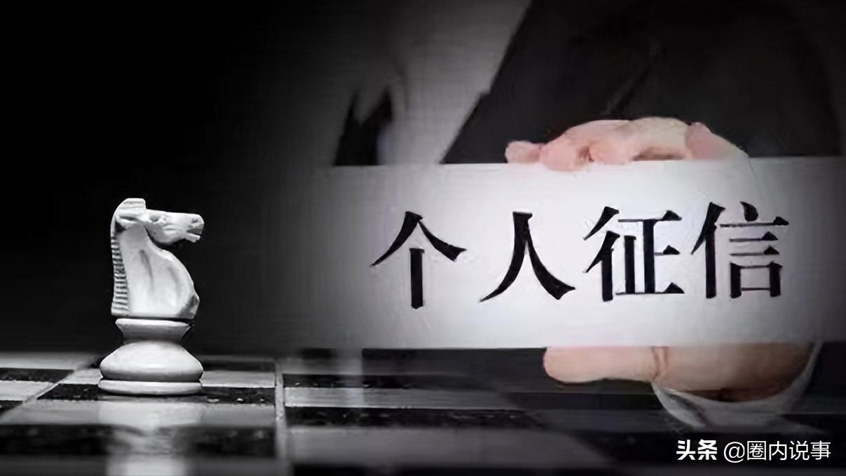 因疫情原因，银行信用卡还不上，实用技巧供你参考