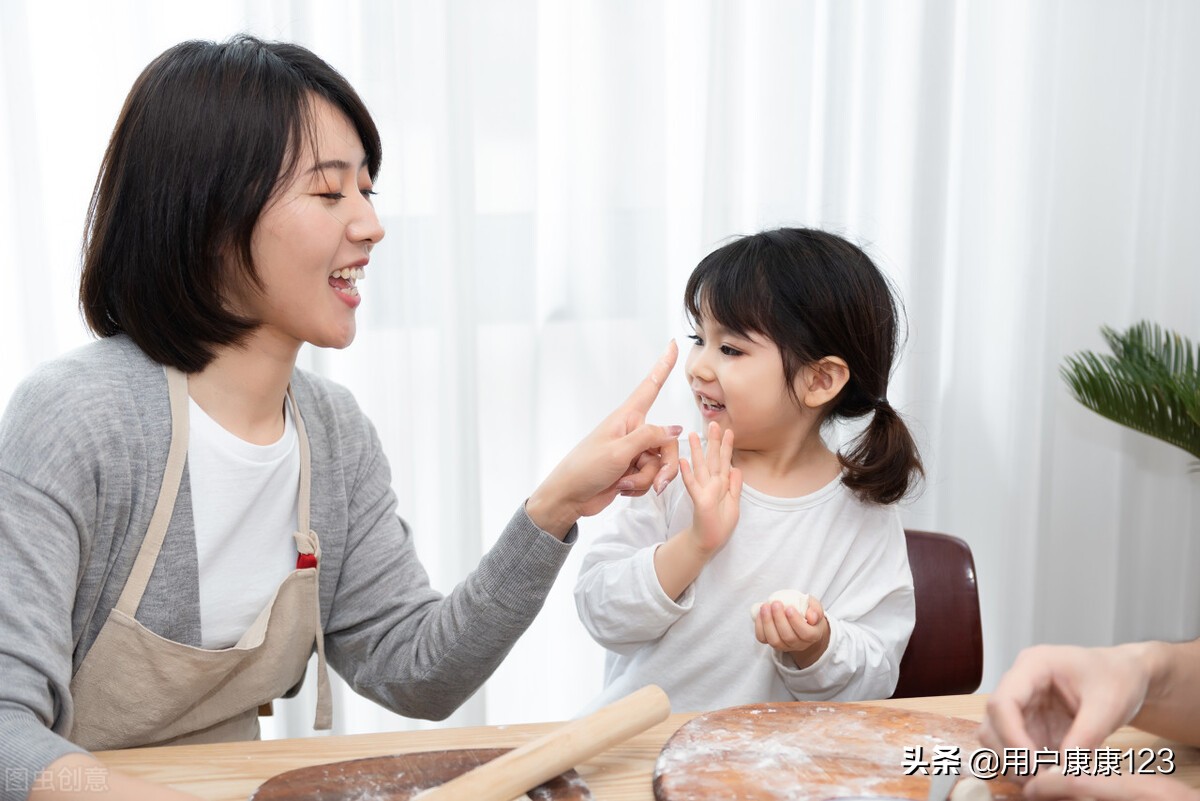 孩子对父母的态度不好该如何处理,孩子对父母有情绪怎么办