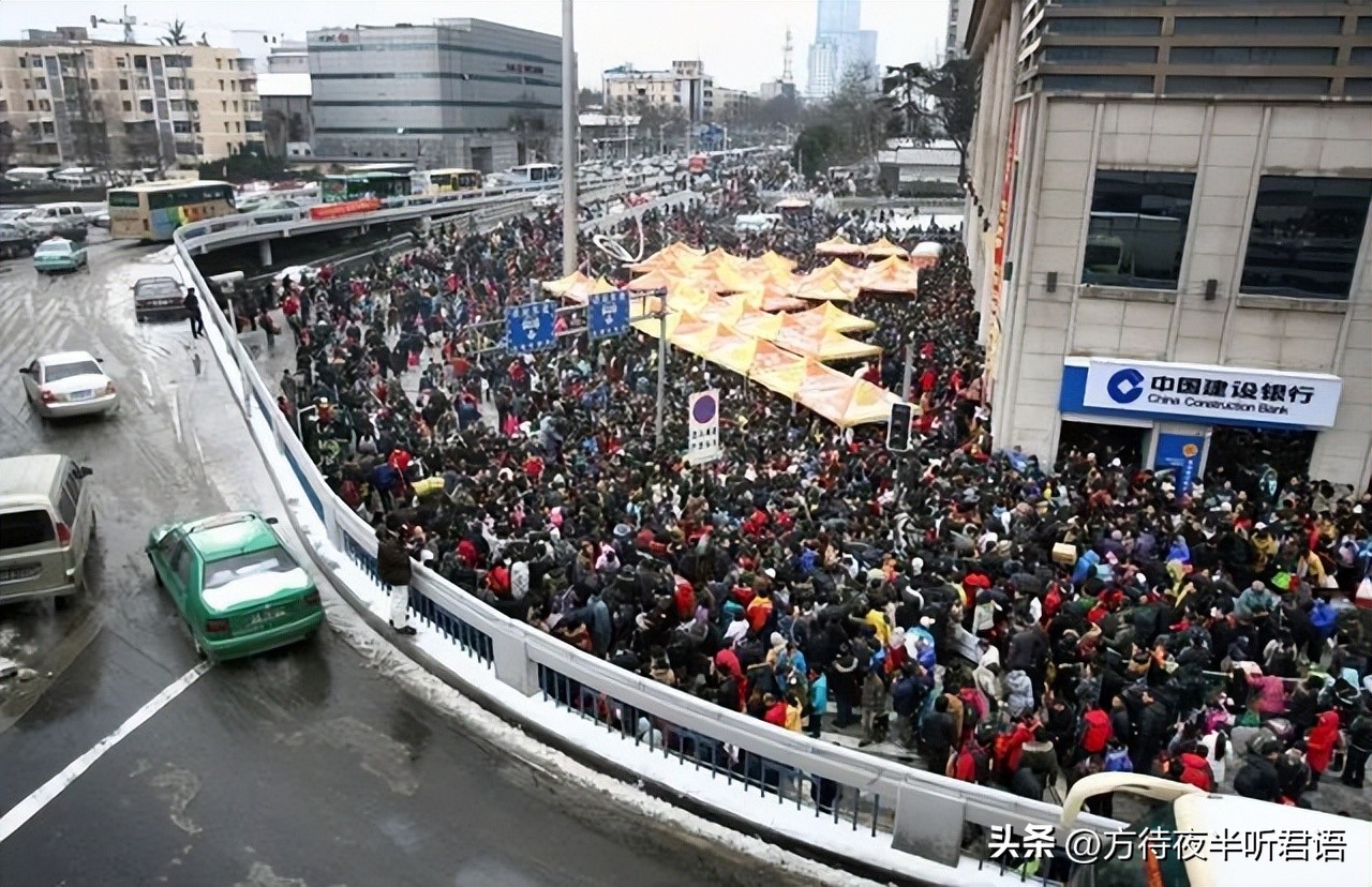 九十年代南京城老照片,以前的南京城的老照片