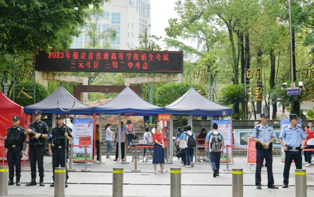 加油吧少年2020高考直击,奔跑吧少年直击2021河南高考