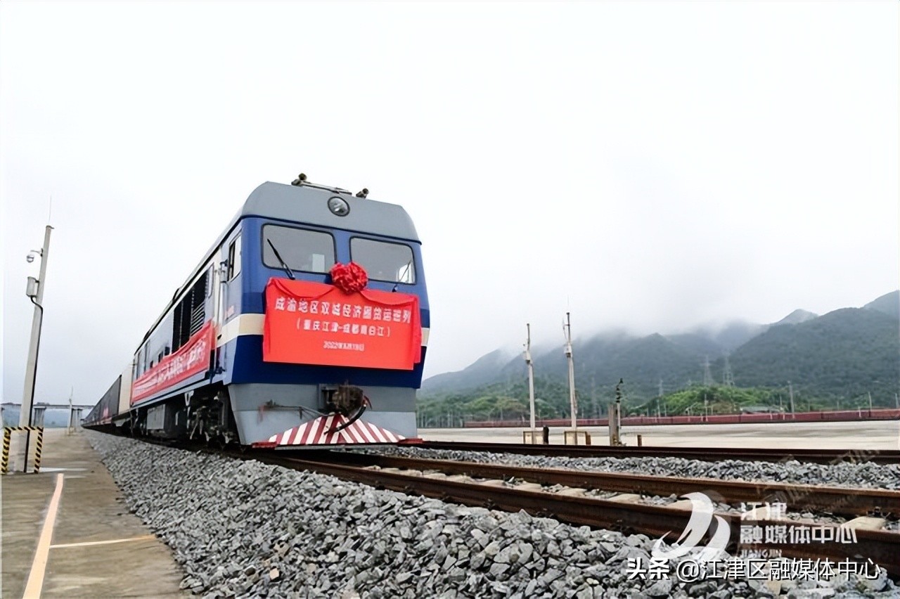 江津区珞璜工业园发展中心,重庆江津珞璜工业园区管委会