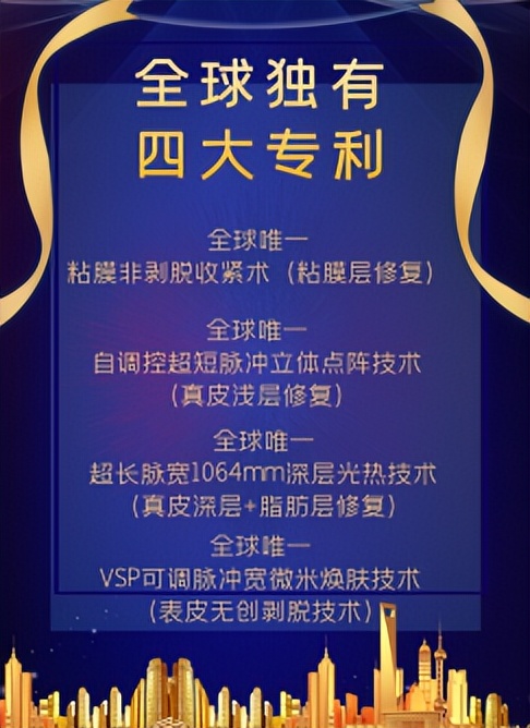 爱贝宫，为您的“*福性**”生活保驾护航