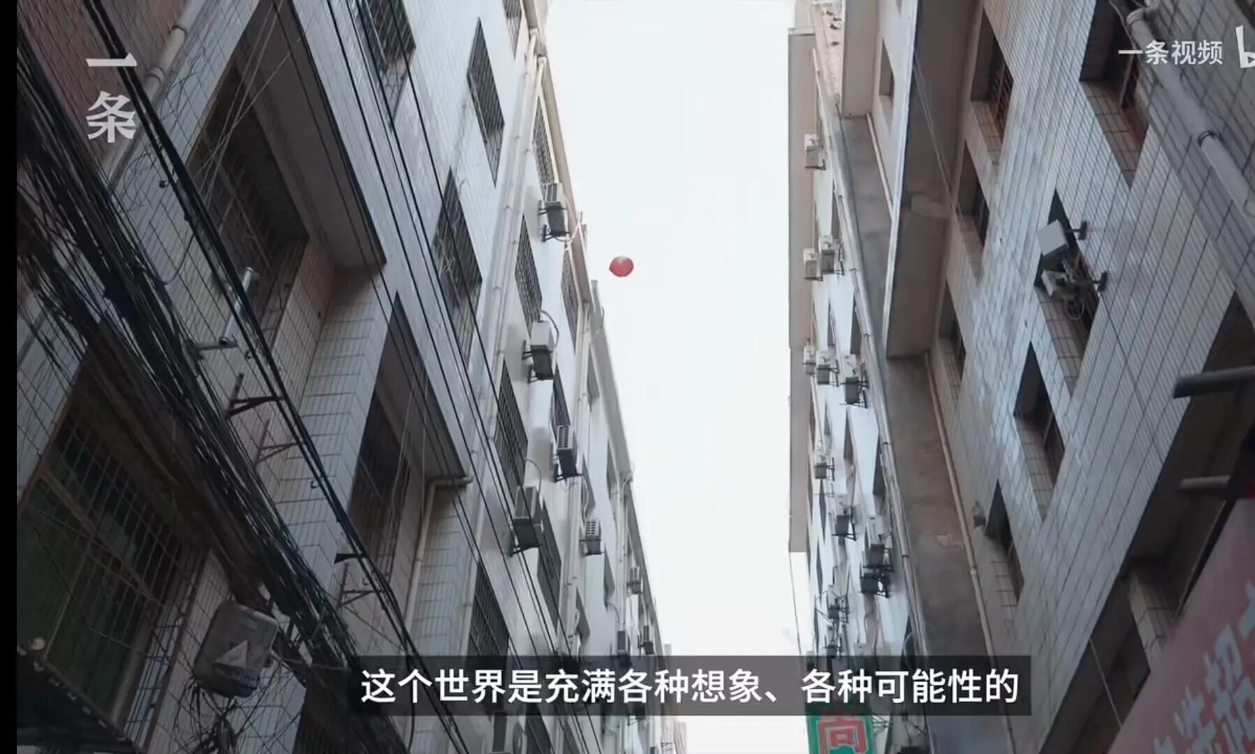 关于“伤害”的实验艺术，是为了给予更多关注和思考