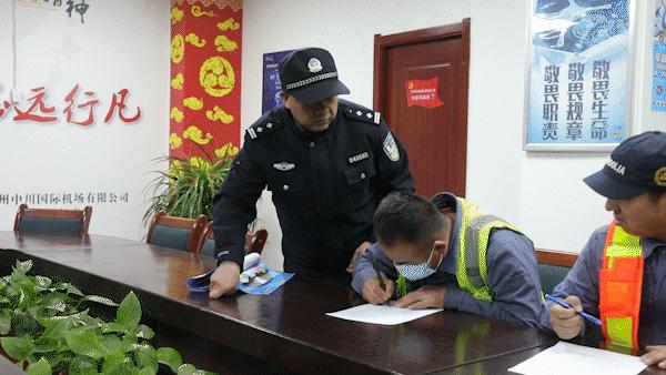 三抓三促推动应急管理工作,三抓三促行动落实情况