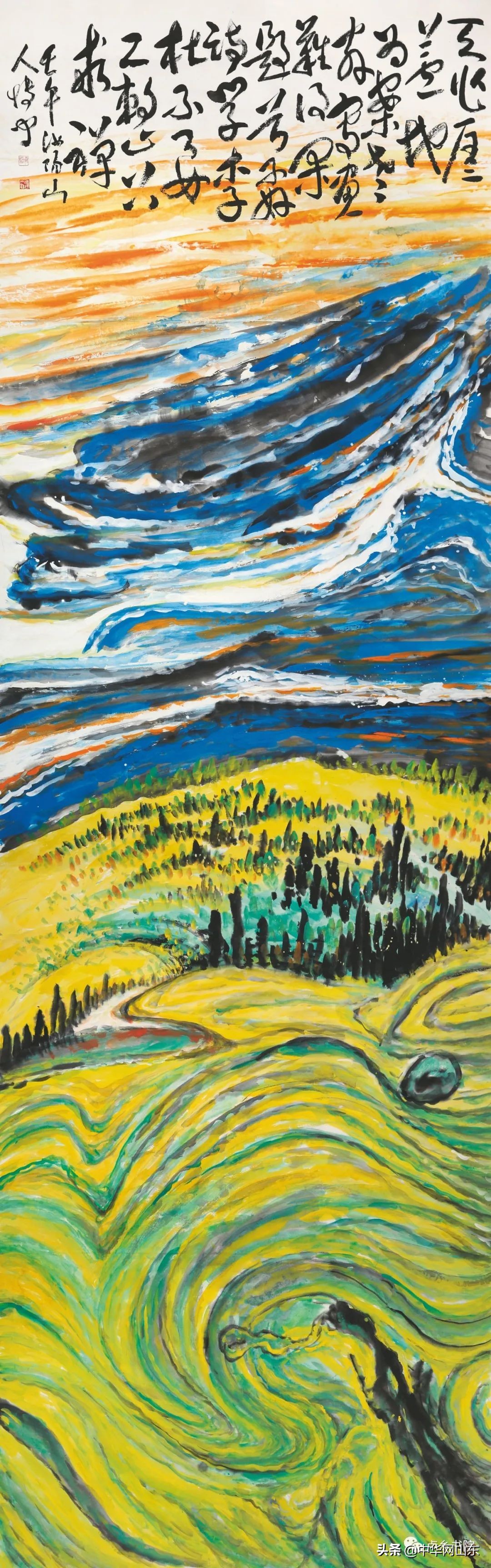 平生野然无拘束，万里长空自在天——水墨画大家孙博文的艺术人生