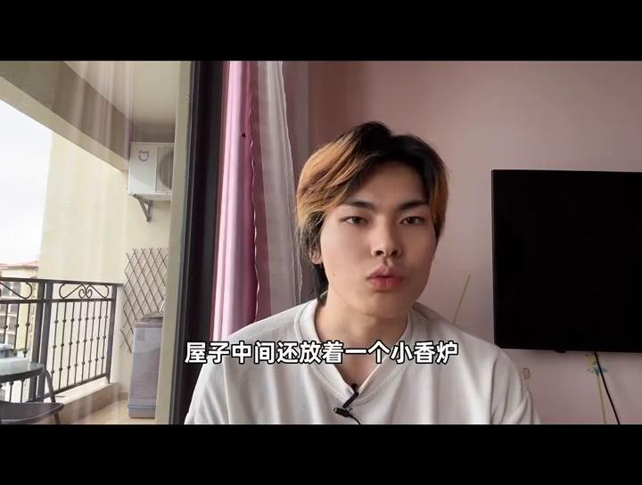 租房注意事项,租房合同怎么写