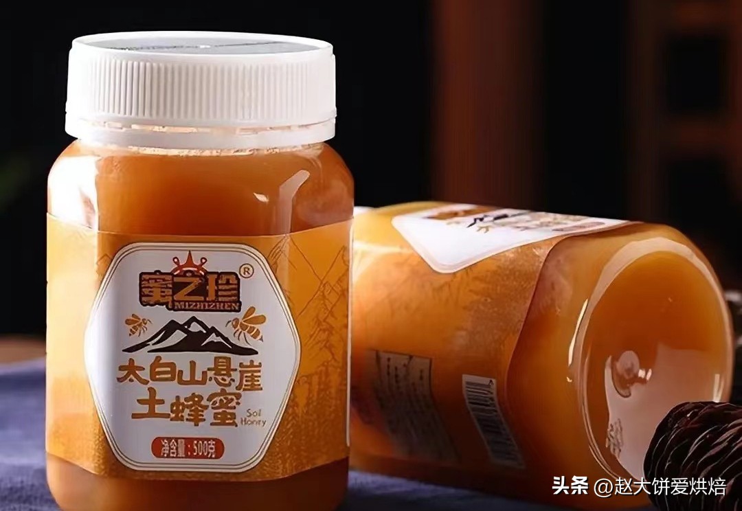 怕买到假蜂蜜教你几招,买蜂蜜有什么说法