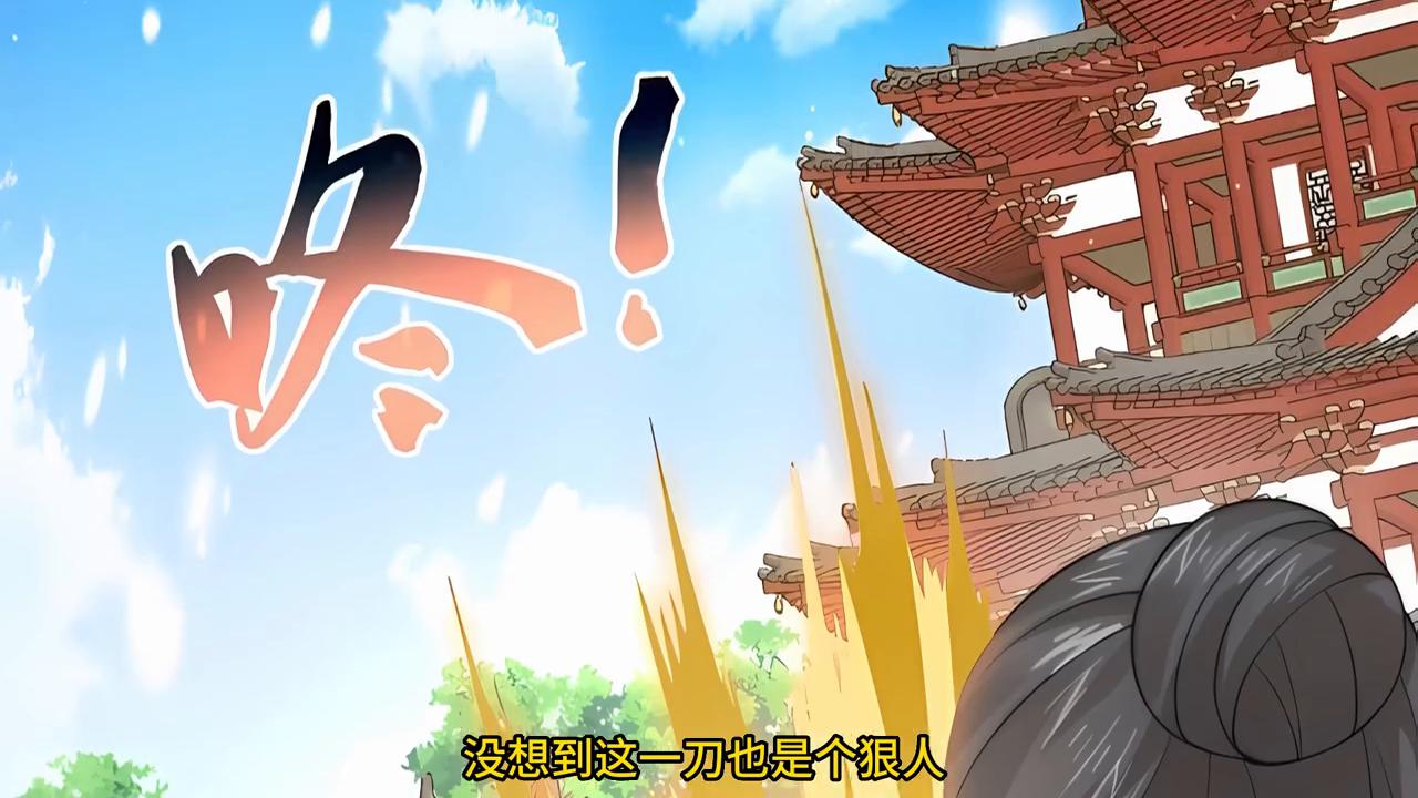 刀宗的小说,刀宗得到谁的指点更好