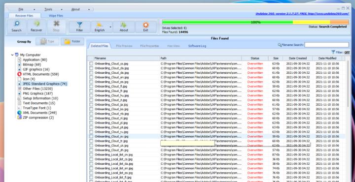 几款数据恢复工具比较,有什么免费的数据恢复工具