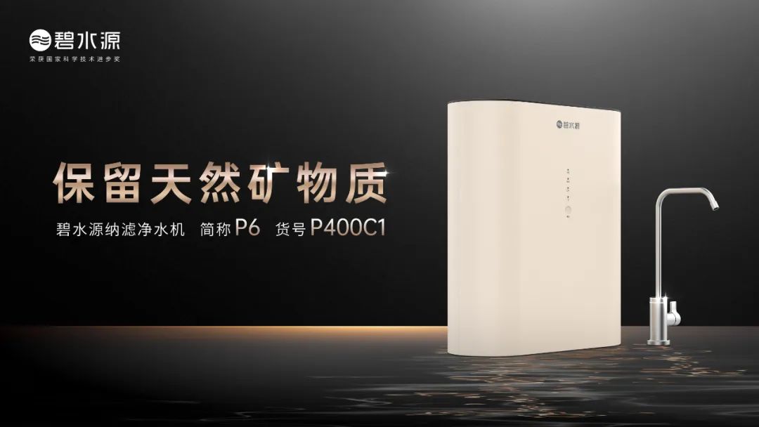 小身材大能量好物,小身材大能量的人