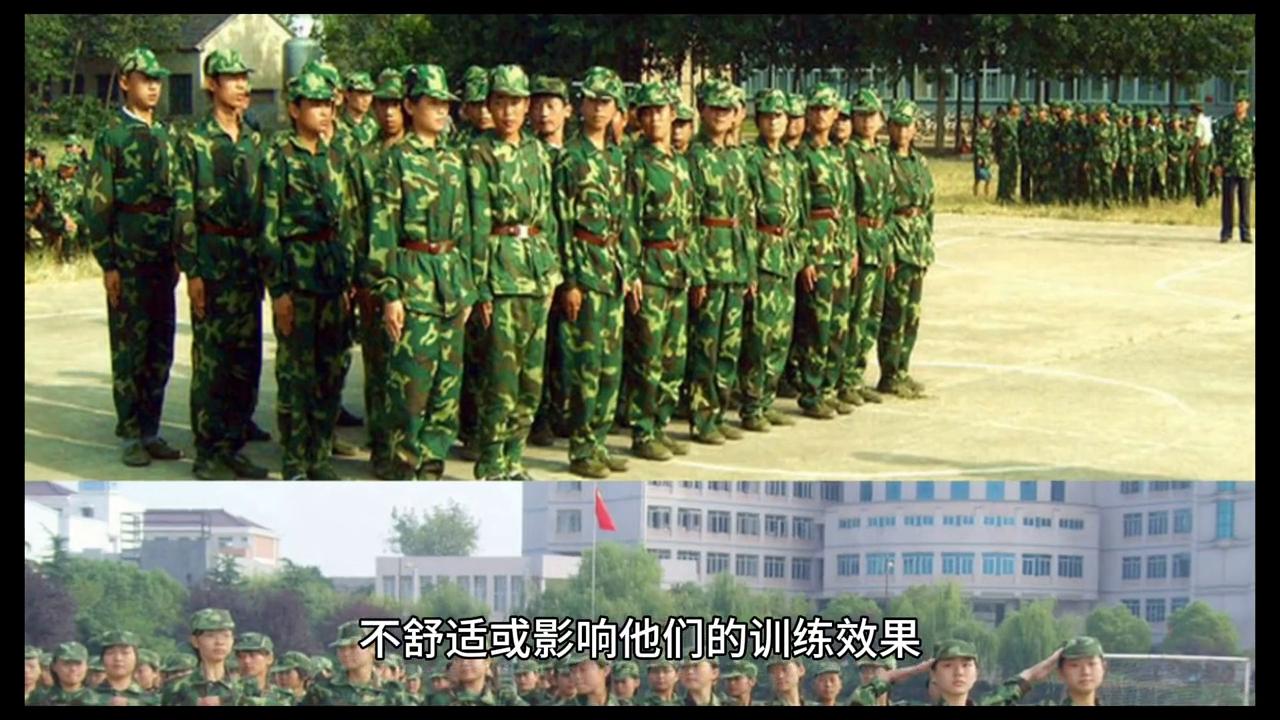 军训服质量差、半透明，学校和军训方该怎么办？