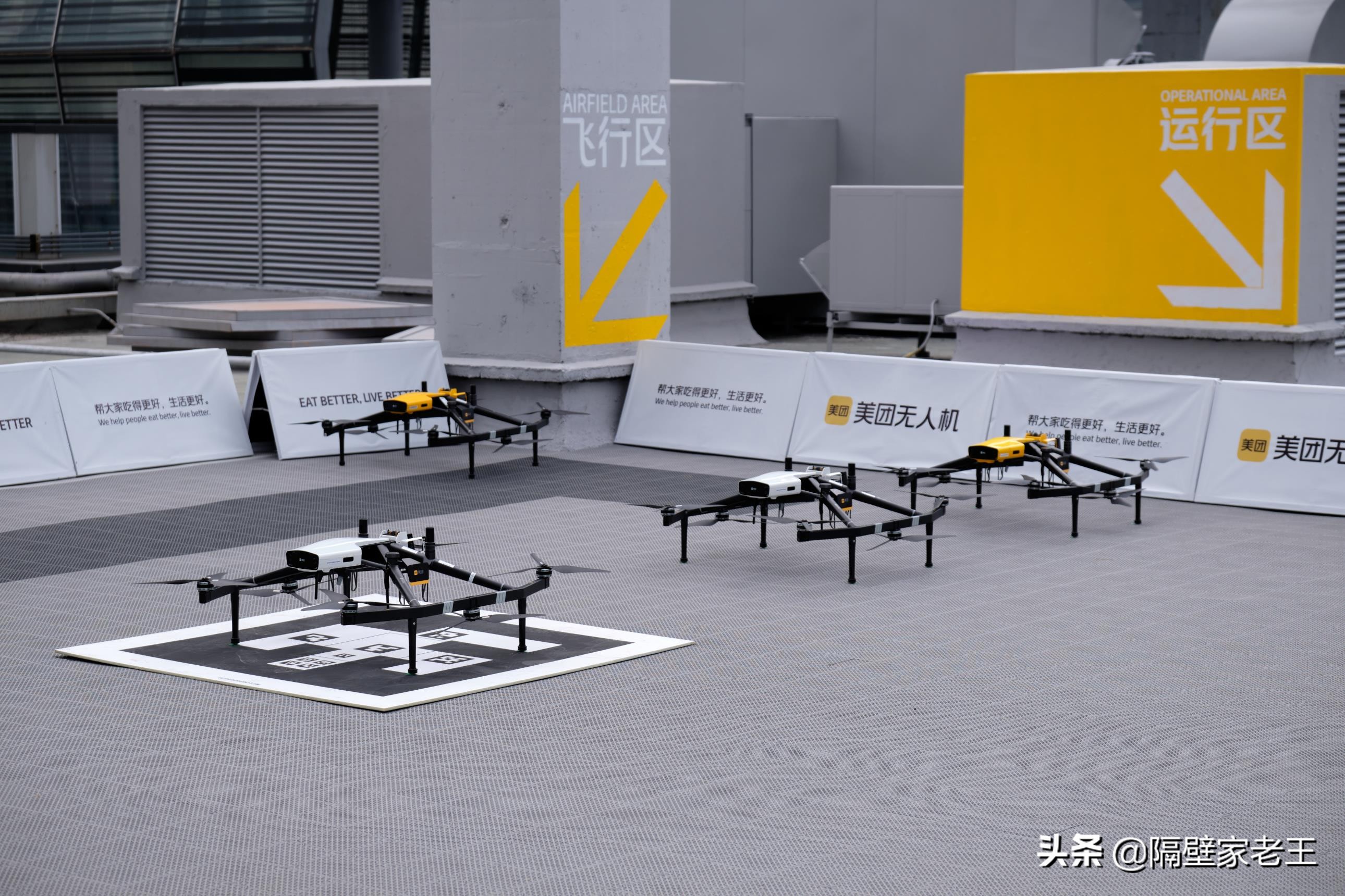 美国加紧无人机市场布局,中美共同制造无人机