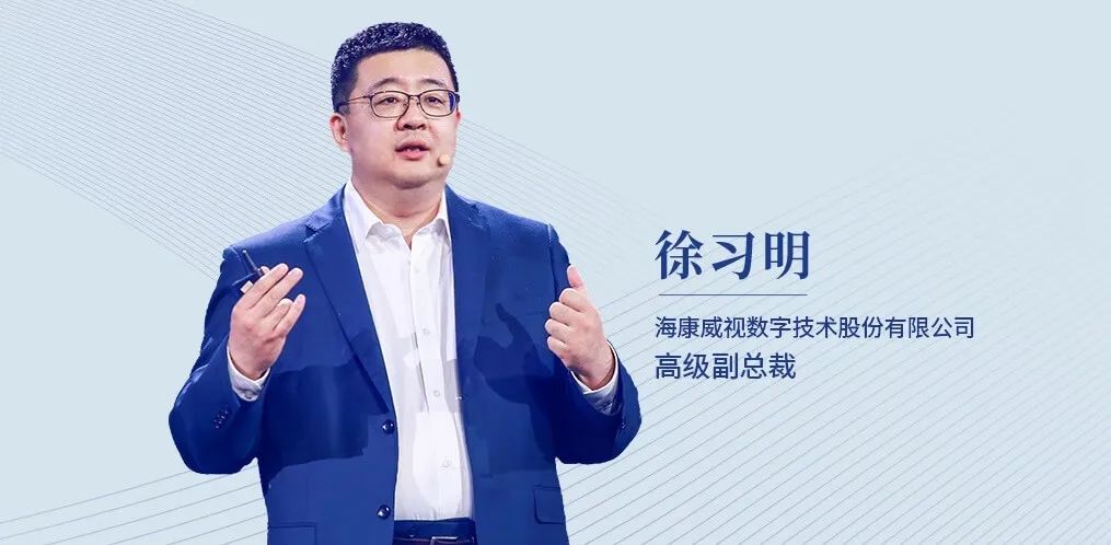 海康威视未来会是万亿市值吗,海康威视2023年市场占有率