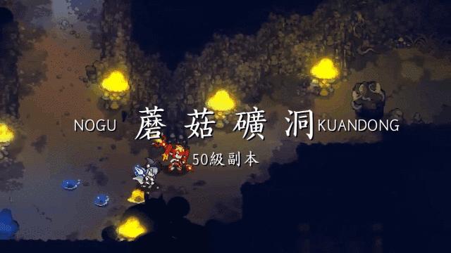 放置卡牌赛道又走出一匹黑马，《马赛克英雄》登顶台湾iOS畅销榜