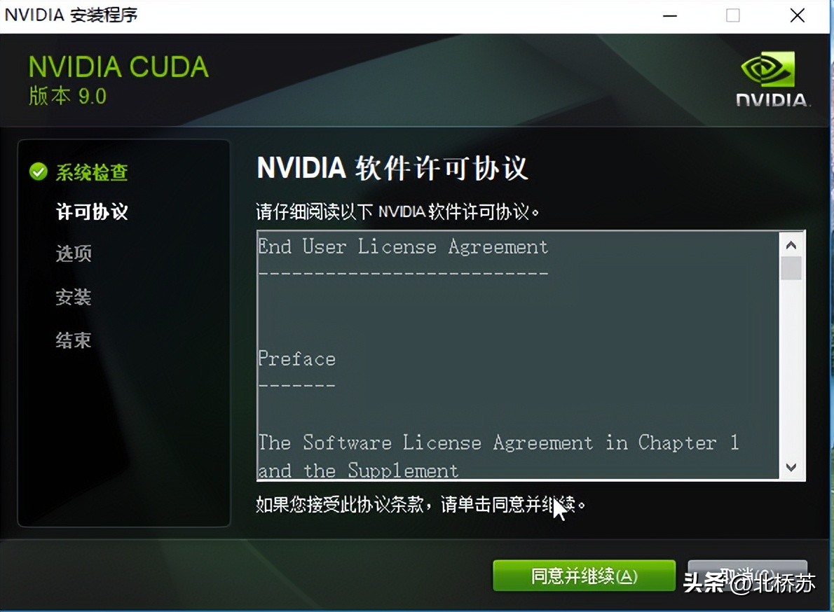 win10瀹夎cuda鍜宑udnn,cuda鍜宑udnn瀹夎鏁欑▼