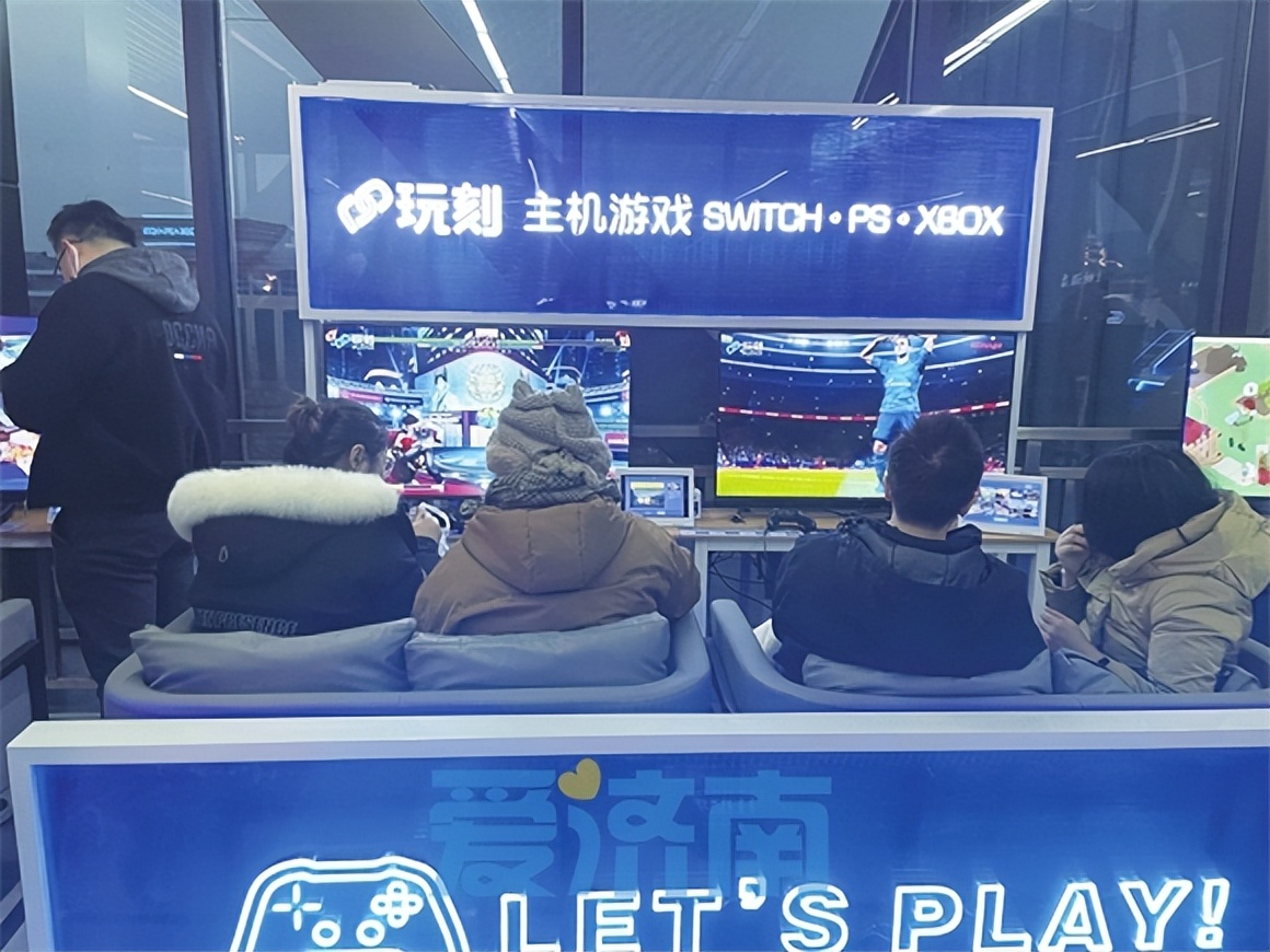 共享游戏主机逐渐走向经济风口,共享主机游戏多少钱玩一次