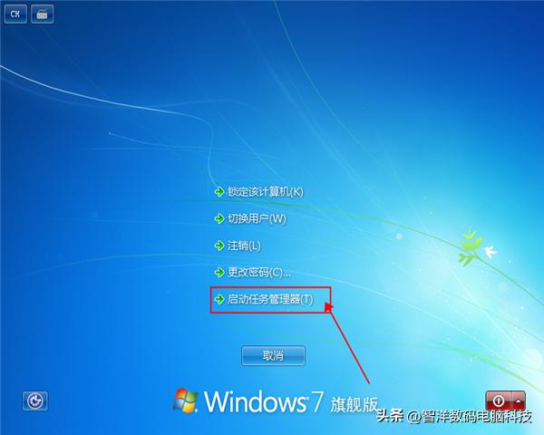 笔记本电脑开机后黑屏但鼠标移动,电脑一开机黑屏只有鼠标怎么办