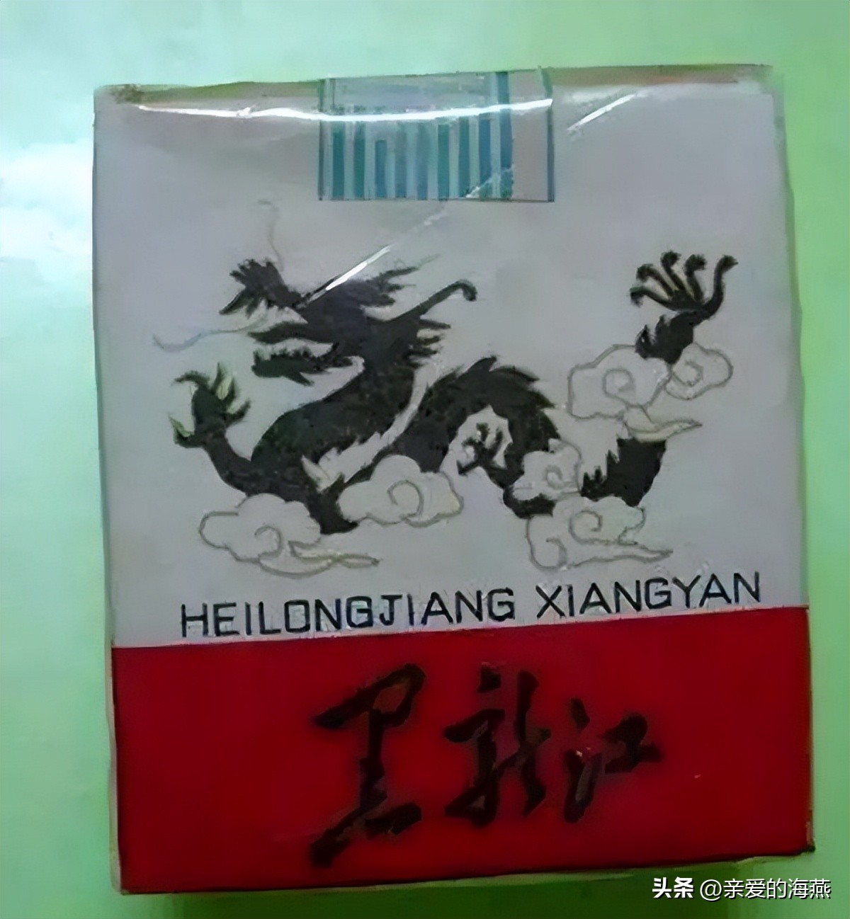 盘点那些中国绝版老香烟,中国绝版老香烟见过五种算你老了