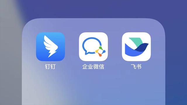 企业微信怎么打通个人微信,企业微信怎么切入个人微信