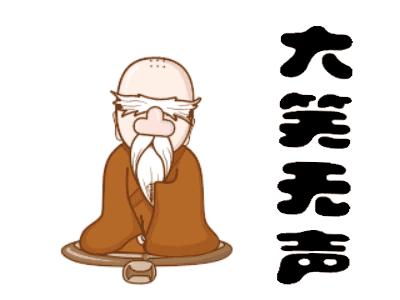 女友今年都二十三了，还是这样，是不是没救了哈哈哈好尴尬