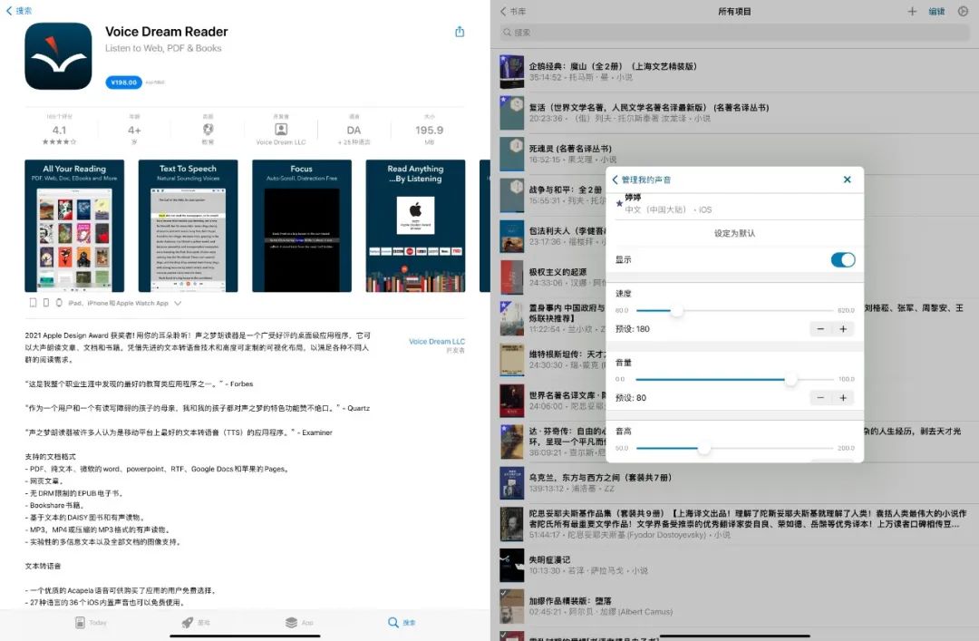 每天读本书10倍速读书方法,读书慢怎么办最好的方法