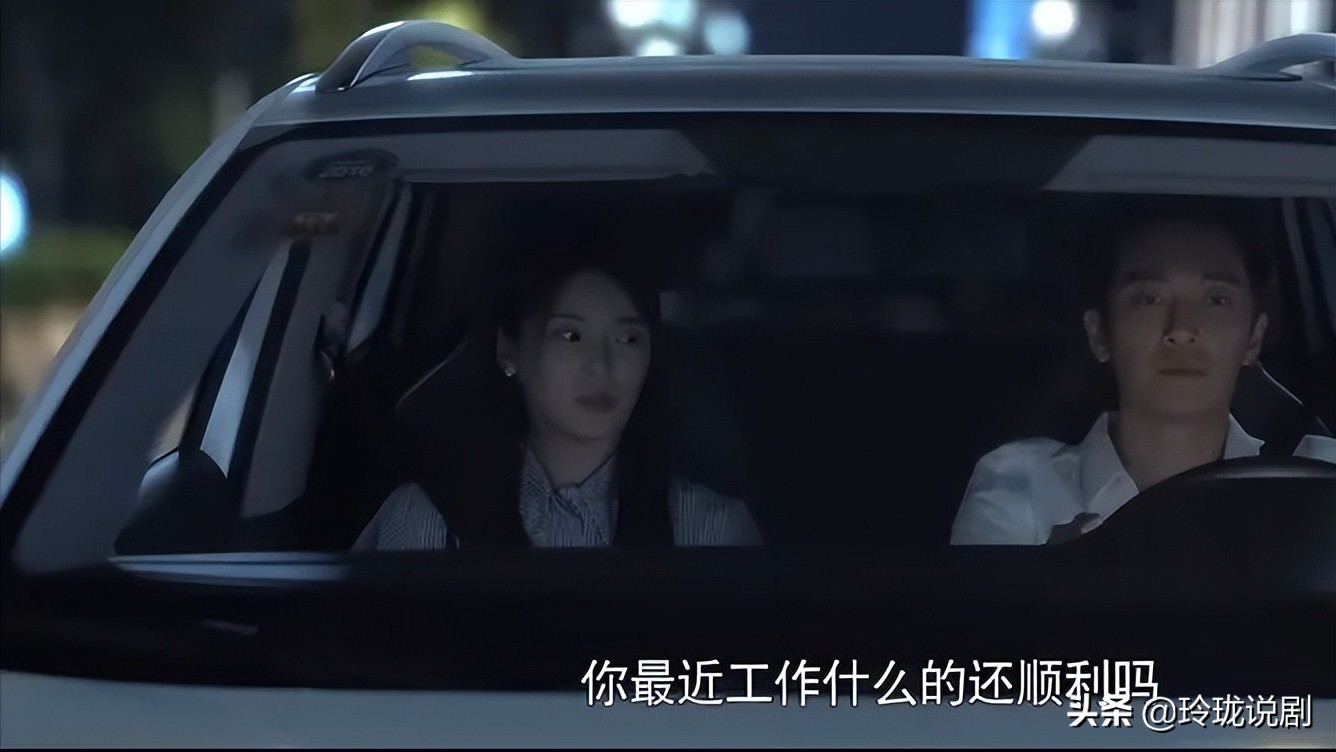 心居冯茜茜顾昕吻戏,心居冯茜茜和顾昕接吻