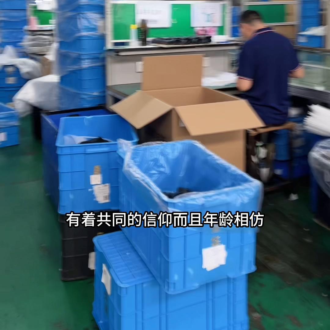 同为安徽人女性创业同样正直善良上进有责任心有同频的...