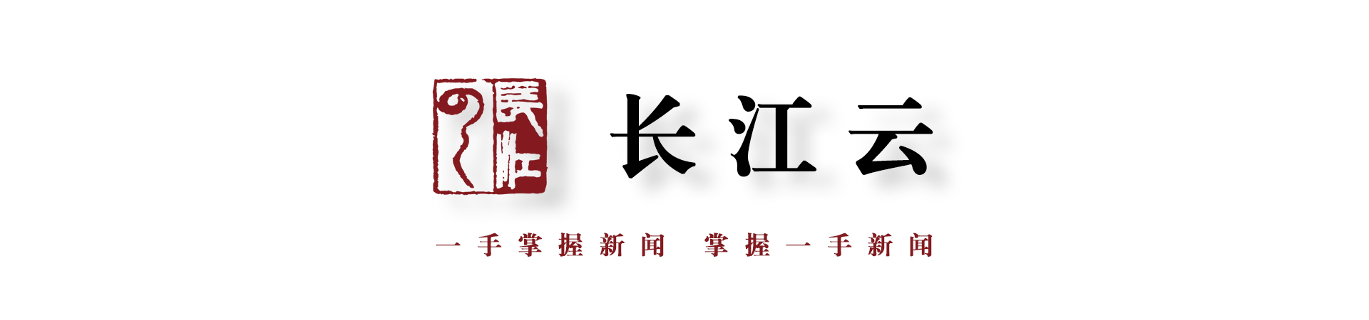 清明节后的湖北农村天气,今年湖北清明下雨了吗