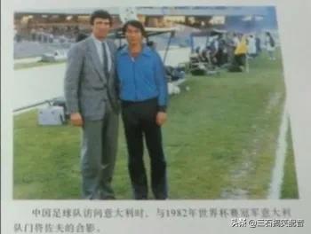 足球苏永舜,苏永舜南派足球往事37