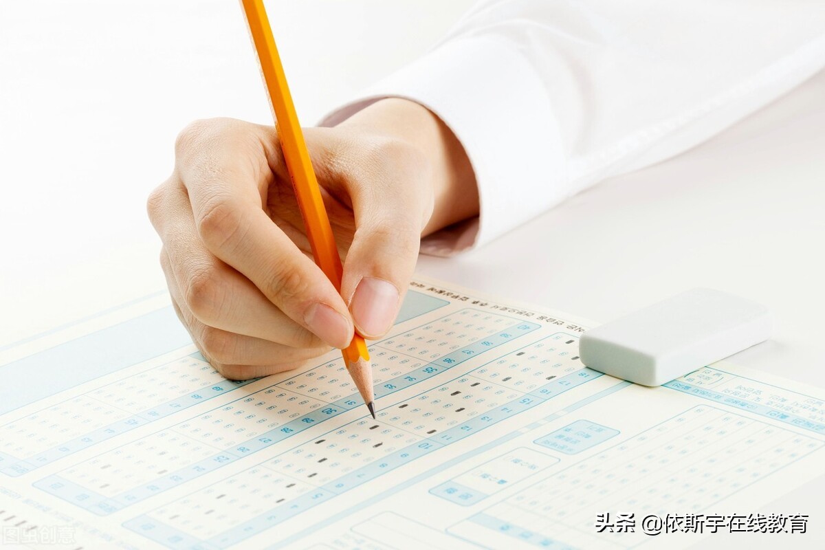 一建一门实务考了四年没过,一建考了三年没过该怎么备考