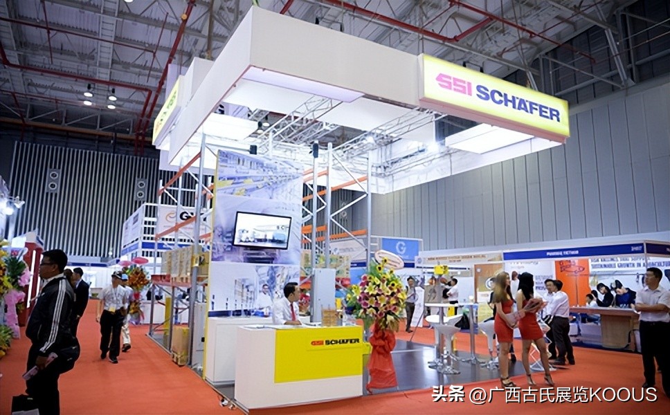 越南渔业展,越南渔业展览会