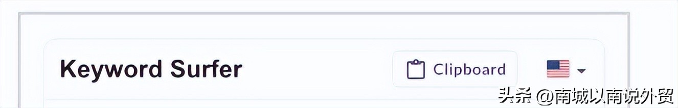谷歌关键词筛选的方法和技巧,行业关键词谷歌