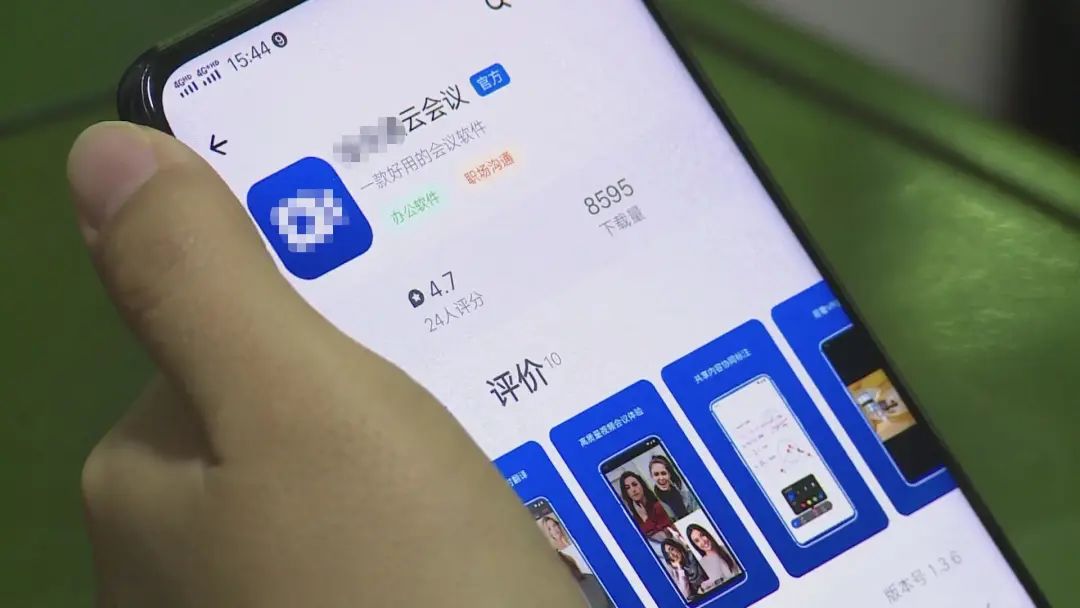 疫情防控与反诈骗的方法,警惕疫情之下的新型诈骗