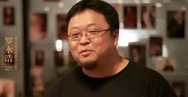 罗永浩彪悍的人生不需要解释bgm,罗永浩创业过程中遭遇的残酷真相