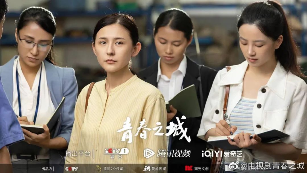 青春之城作曲,青春之城演唱