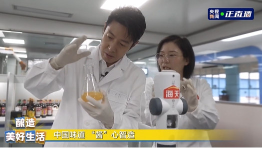 海天阳光工厂,海天酱油阳光工厂