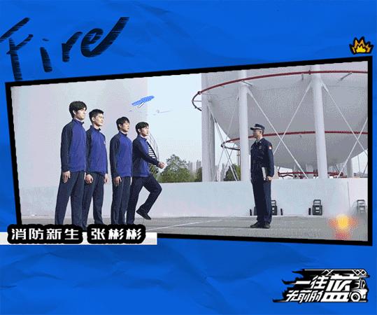 职场综艺新人看问题一针见血,职场小白提升职场高情商综艺