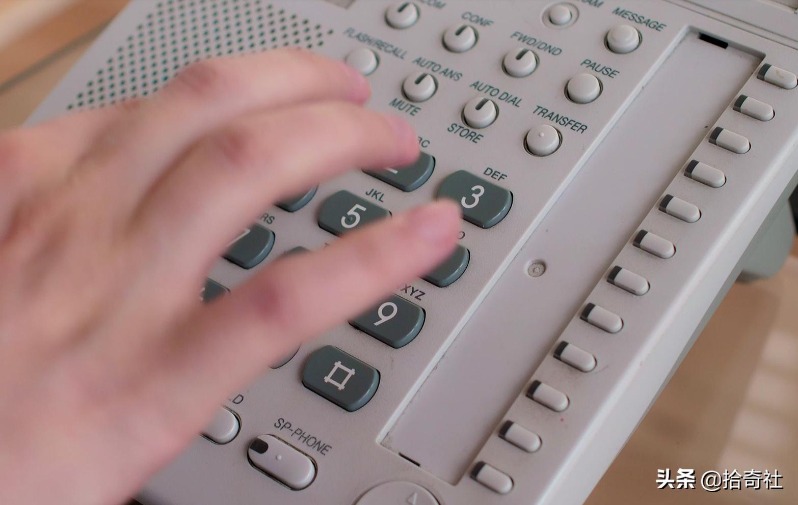 日本东京世田谷灭门案,日本东京世田谷灭门案最新消息