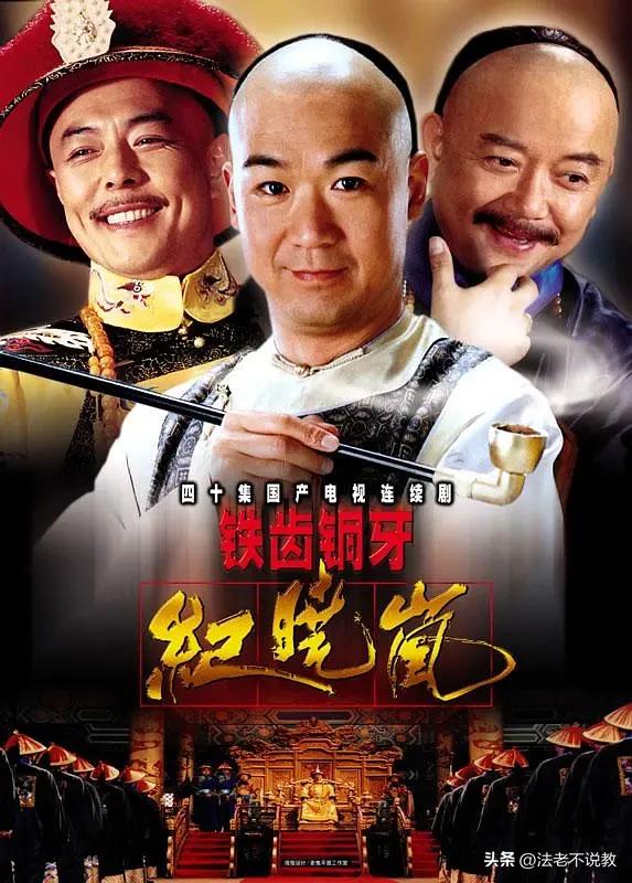 铁三角重聚哪一期,从惺惺相惜到分道扬镳