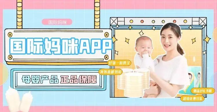 符合2023奶粉新国标对比表,哪些奶粉符合2023年国标奶粉